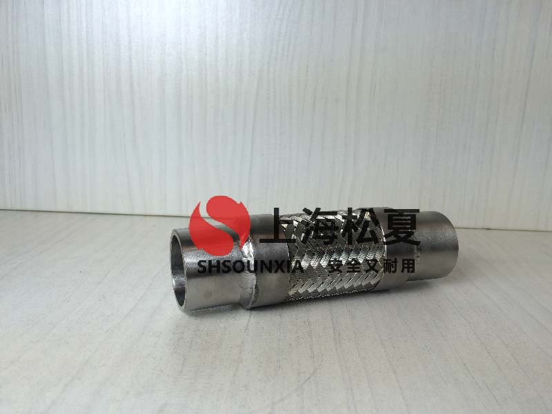 可繞性金屬軟連接性能特點